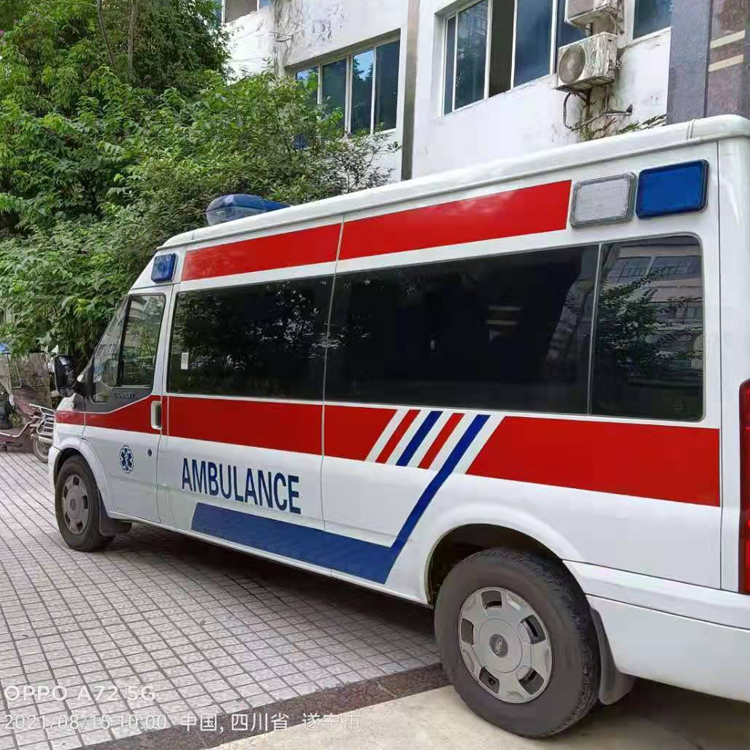 兴隆重症转院救护车出租